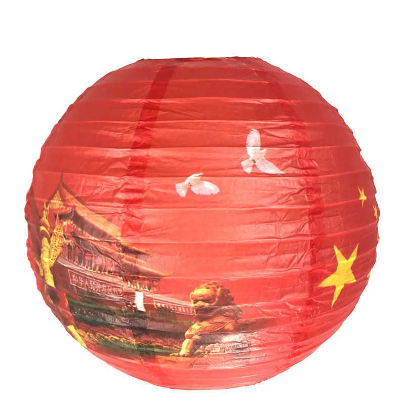 Röd Tiananmen-4inch 30cm