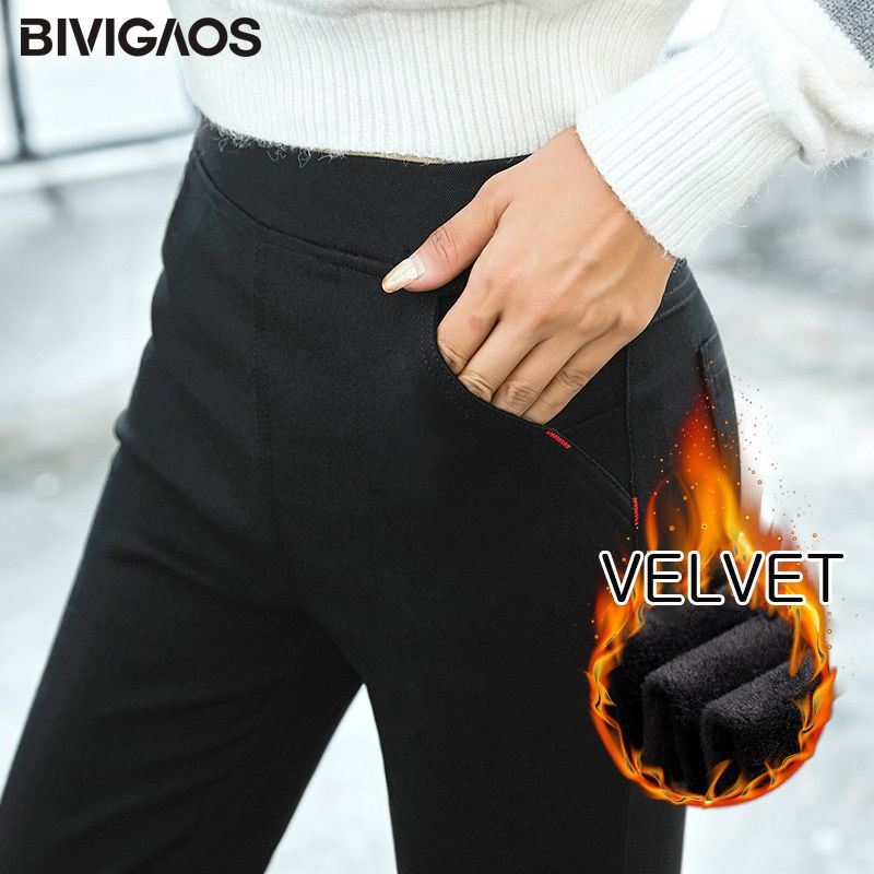 Black - Velvet