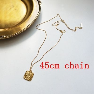 45cm Chain4