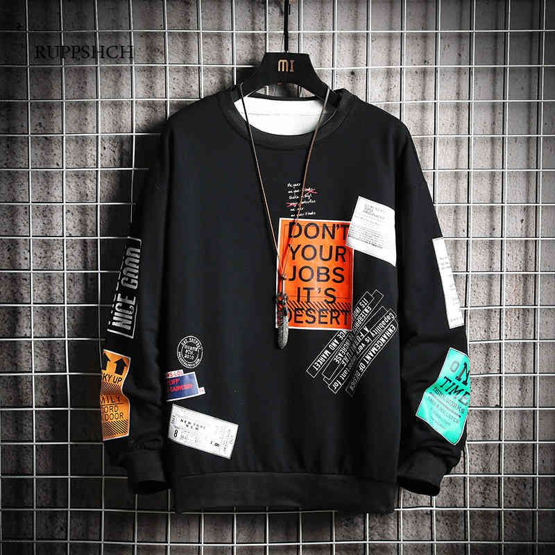 oversized designer sweatshirt