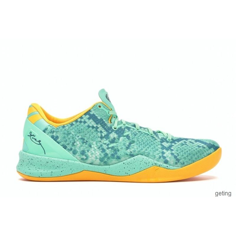 Compra Zapatillas De Baloncesto Barato | Entrega Rápida Y Calidad |  Es.Dhgate. Producto Silmar Pero Precio Más Bajo Que Esdemarca \u0026 Sarenza.