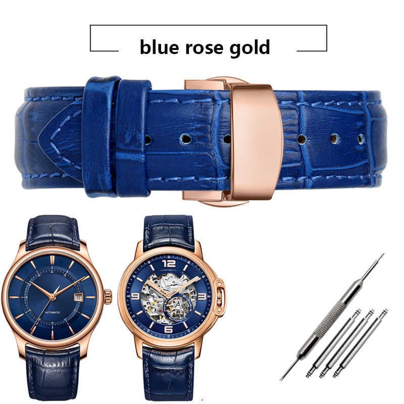 Bleu rose or-14mm