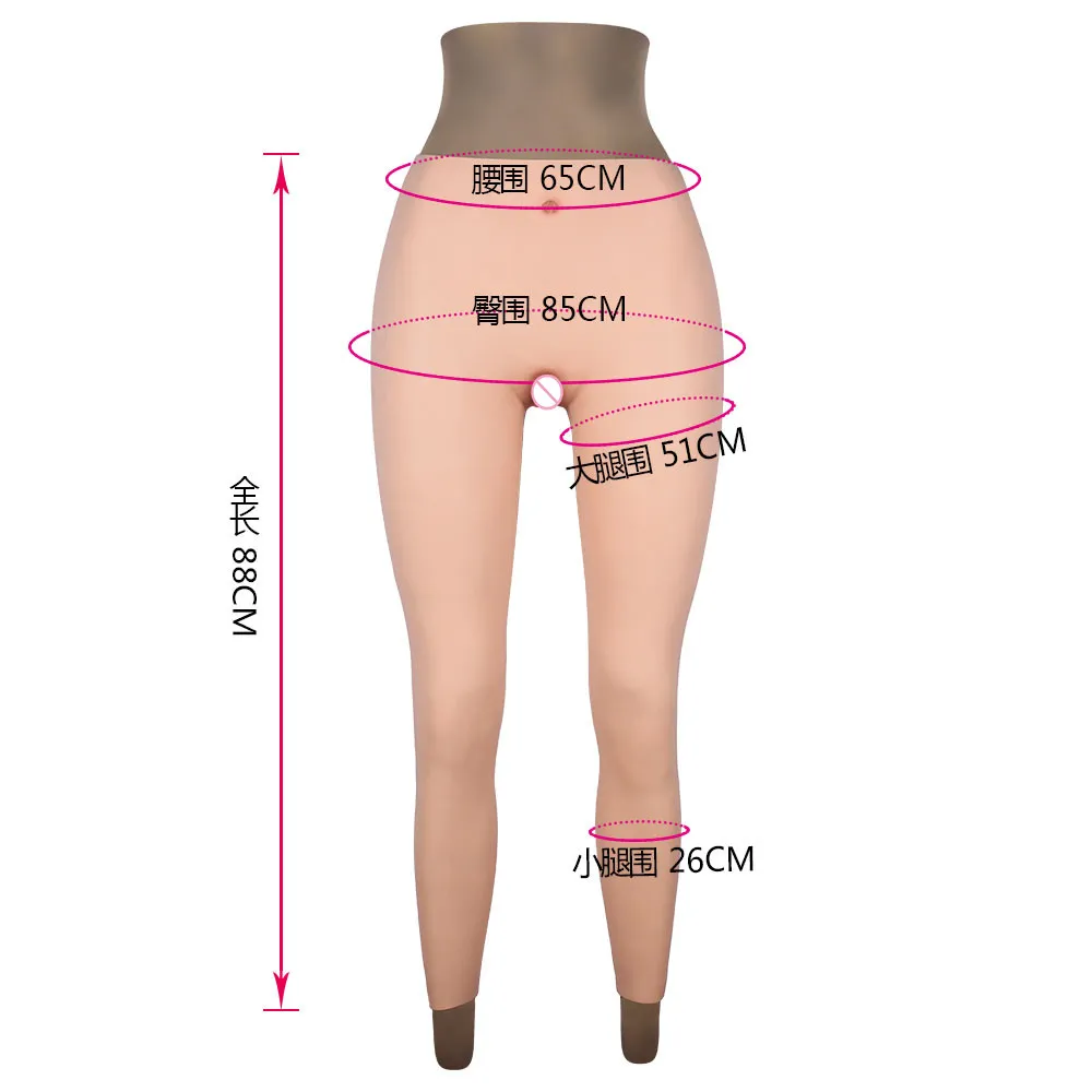 Broek Siliconenpenetreerbare Nep Vagina Broek Kunstmatige Valse Gevoerde Bil Latex Ondergoed Voor Crossdresser Dragqueen Transgen Van 173,34 € DHgate afbeelding