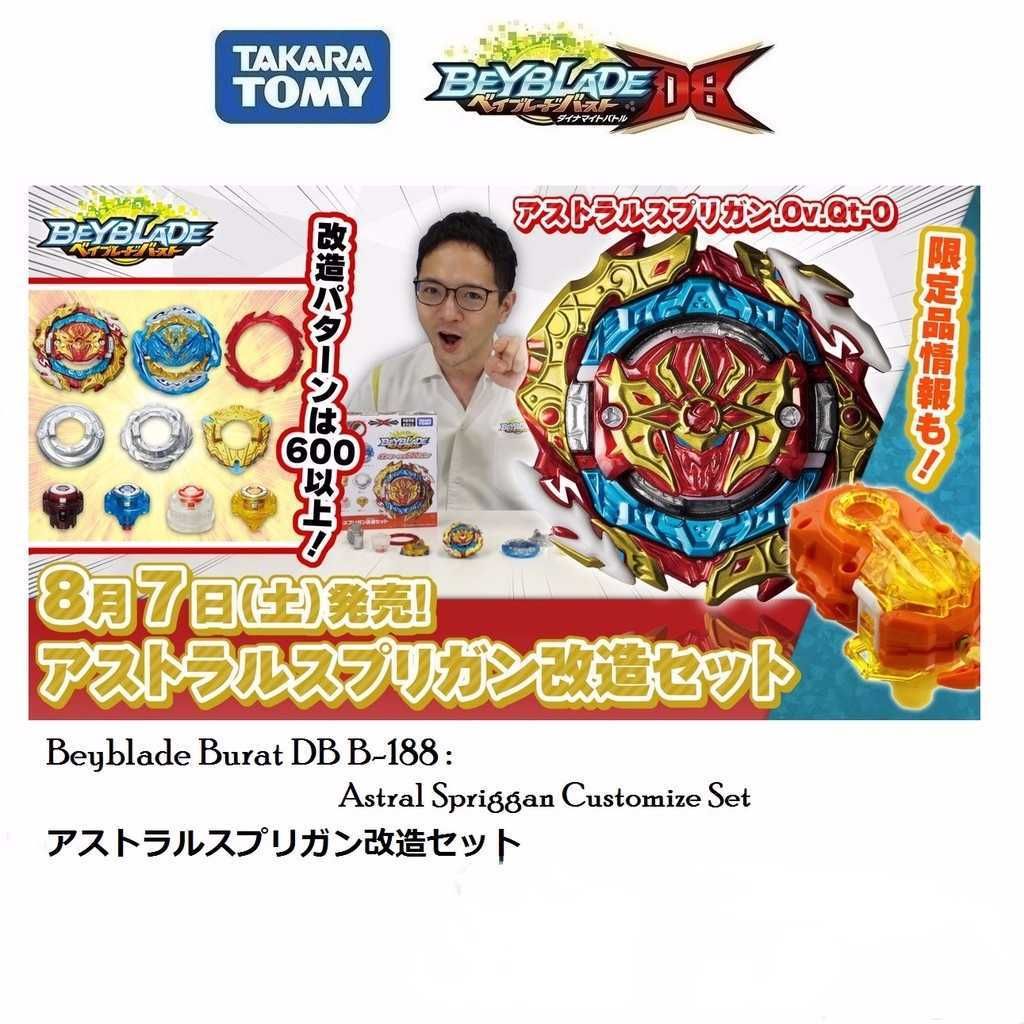 Compra Tomy Beyblade B 1 Astral Spriggan Db Personalizar Set Barato Entrega Rapida Y Calidad Es Dhgate