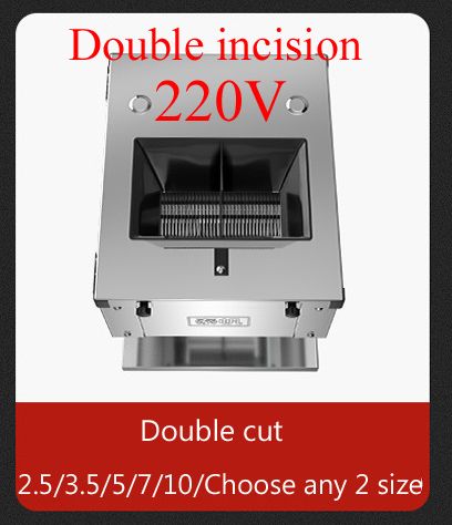 Double cut+220V