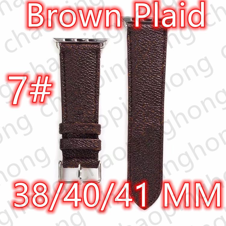 7#38/40/41mm Brown Plaid+V LOGO