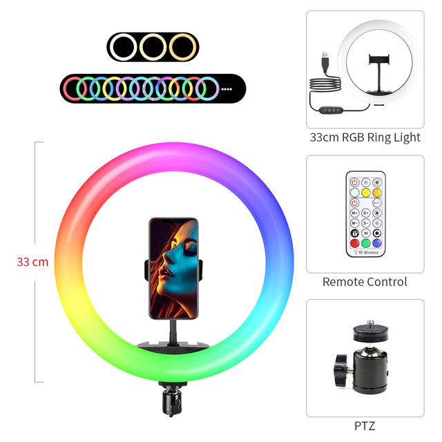 33 cm RGB-Licht.