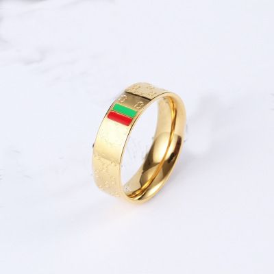 6mm gold, red and green rod