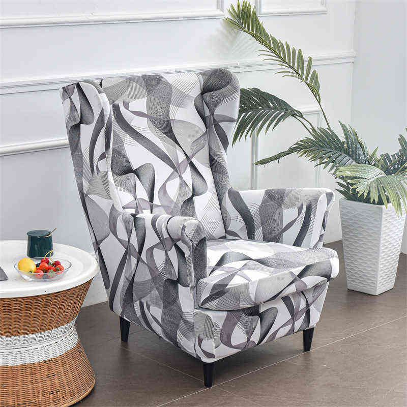 A13 WingChair Cover