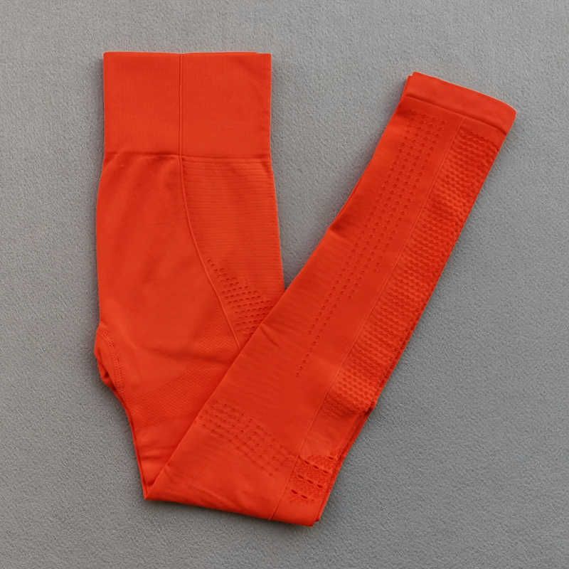 oranje broek