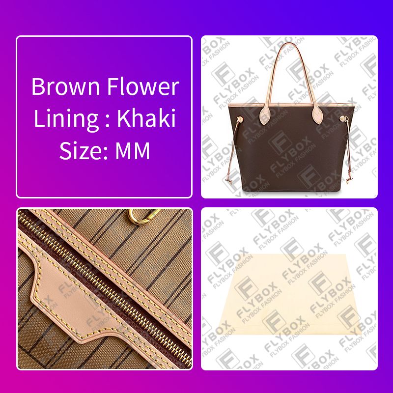 MM 31 CM Brown Flower / khaki
