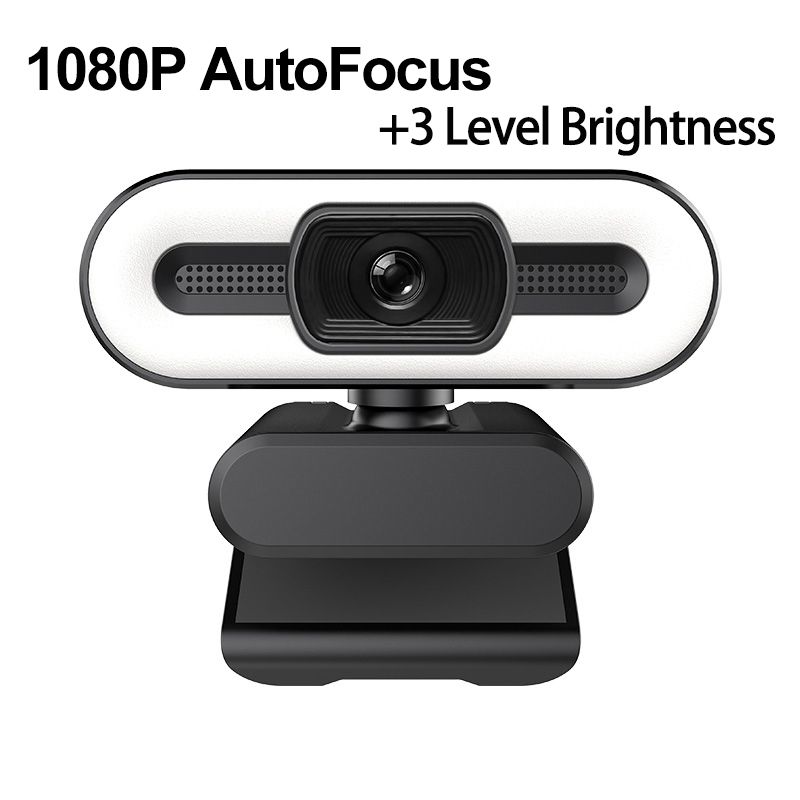 Autofocus 1080p