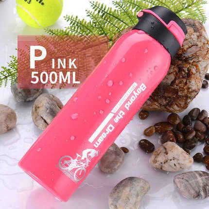 Pink-500ml11