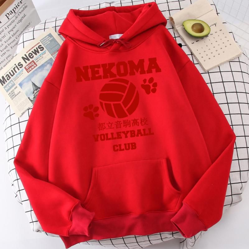 Sudadera haikyuu 2025