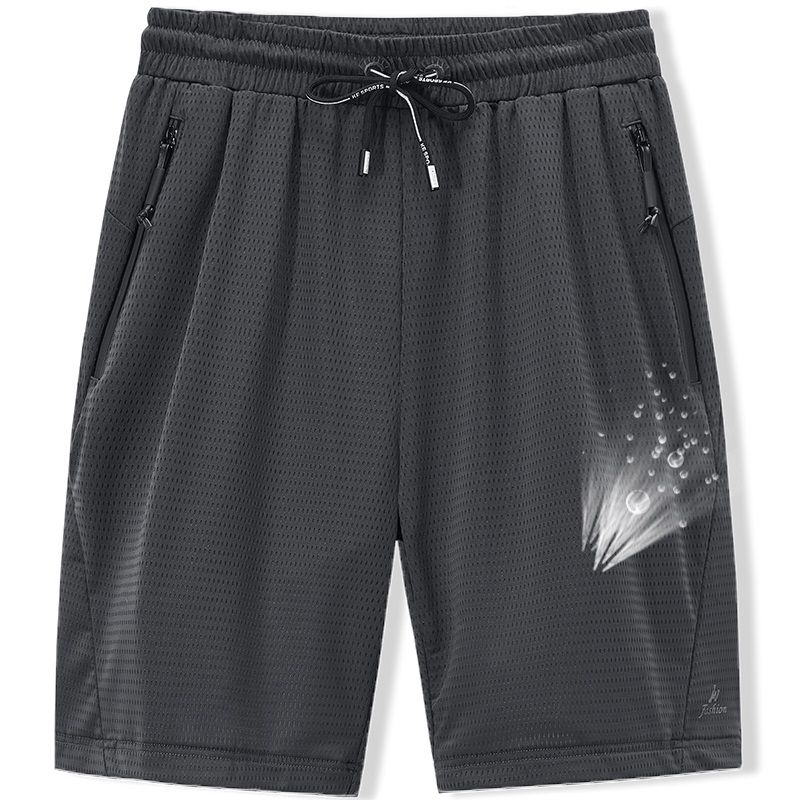 Compra Pantalones Cortos Para Hombres Grandes Calzones Elásticos Elásticos  8xl 6xl Ropa De Tamaño Grande Nylon Negro Gris Spandex Sudor Shorts Plus  Shorts 210306 Barato | Entrega Rápida Y Calidad | Es.Dhgate