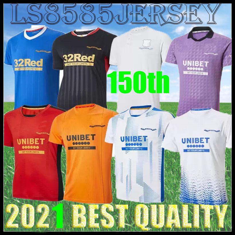 Rangers 150th Anniversary Soccer 