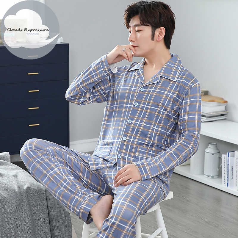 Men Pajama Sets