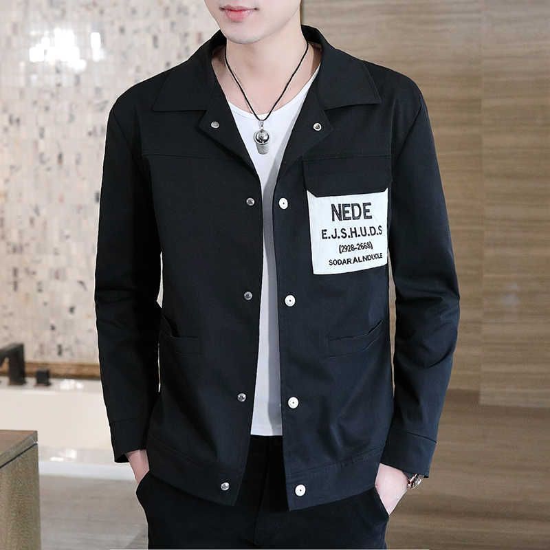 business spring jacket