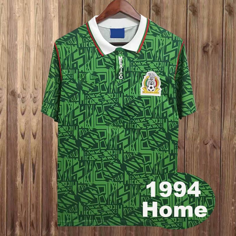 FG2044 1994 HOME