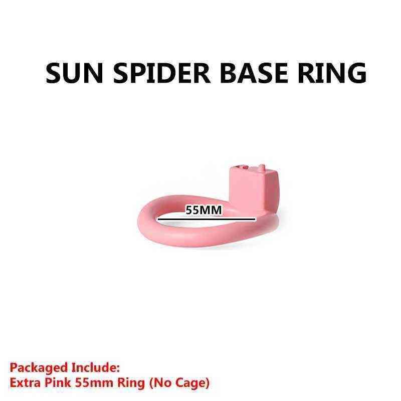 Только кольцо-55 мм-розовый