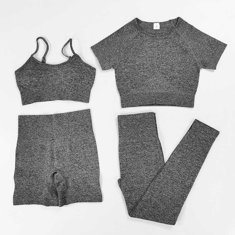 Gray 4pcs Set