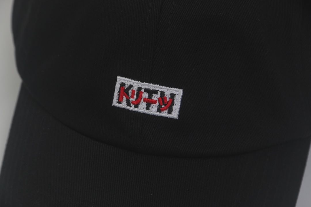 Ball Cap 2021ss Kith Treats Tokyo Hat 