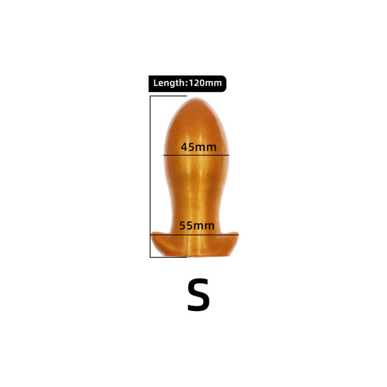 Golden S (12.5cm)