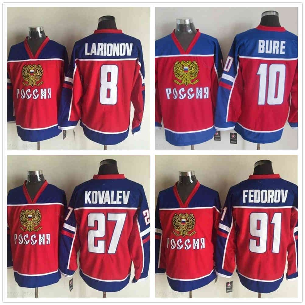 alexei kovalev jersey