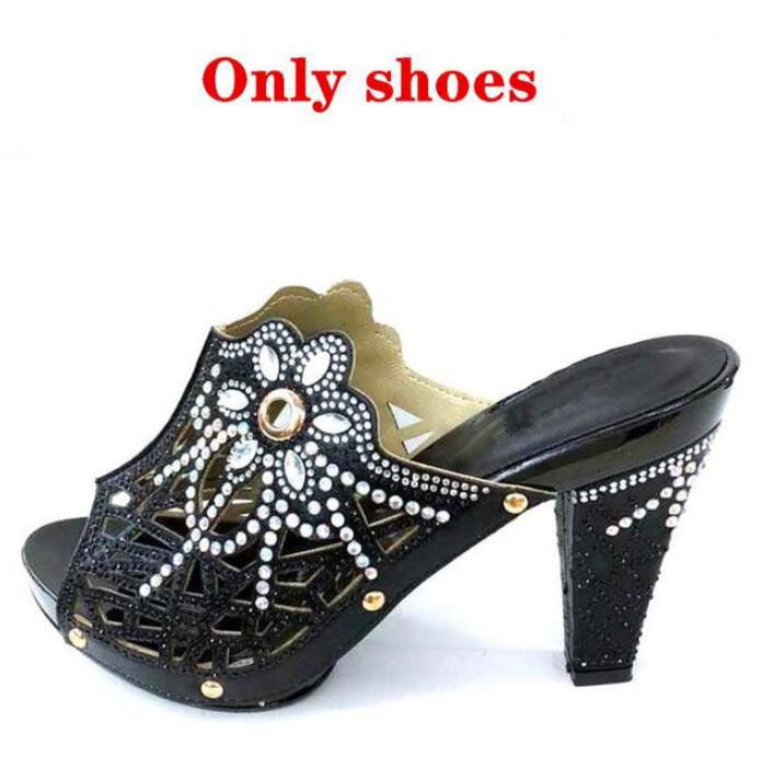 Only shoes black