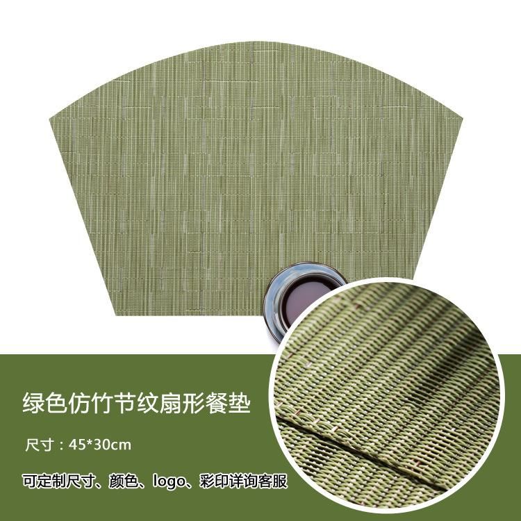 Yeşil Bambu Desen 45x30 cm 2 adet