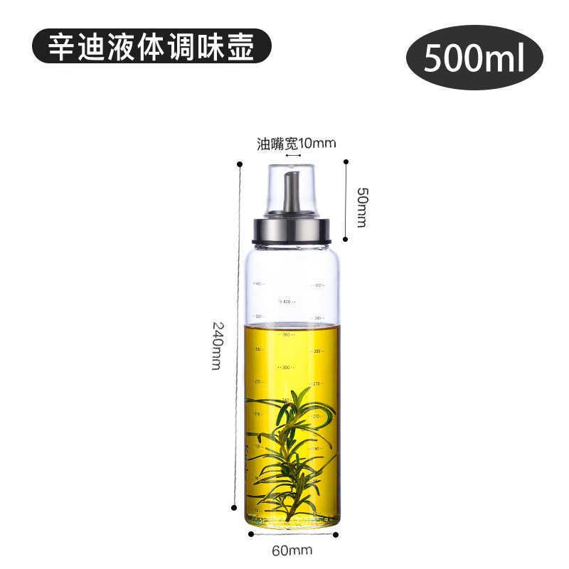 500ml