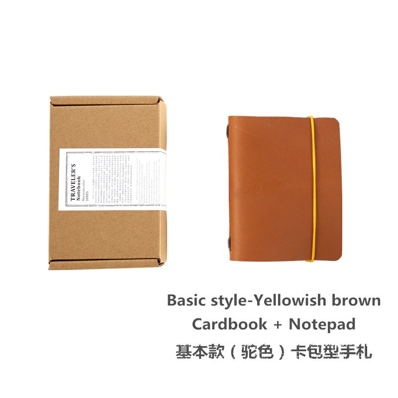 Basic Style brown