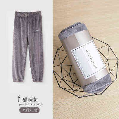 Pants-gray