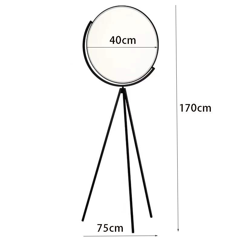 ضياء 40CM ضوء دافئ