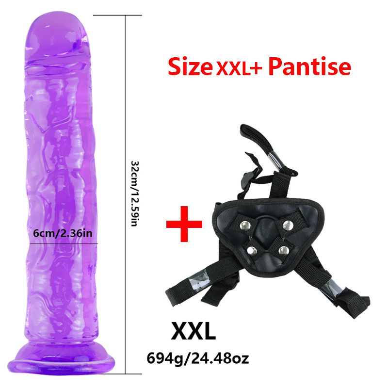 ストラップンXXL.