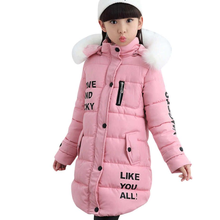 bebe down coat