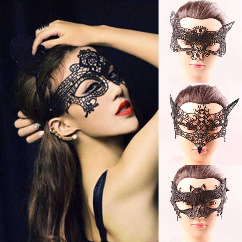 Seksi maske