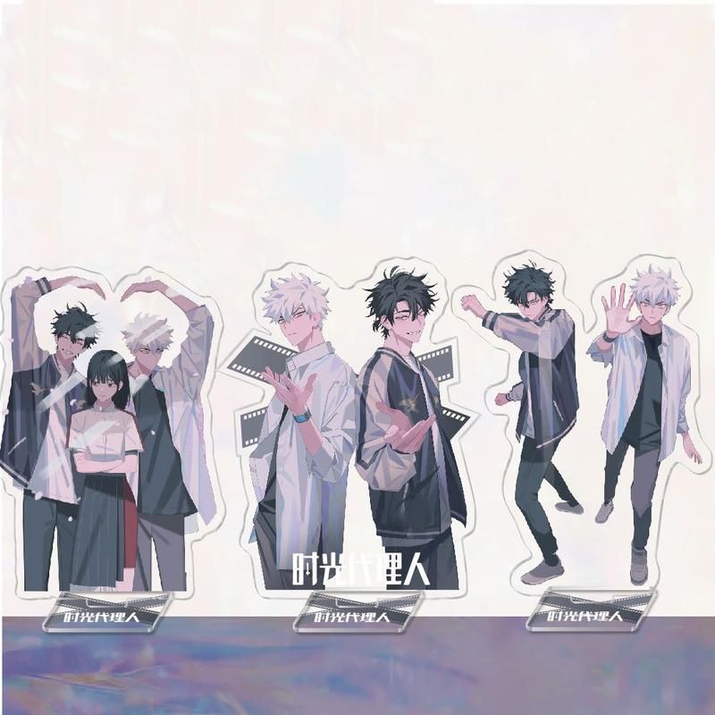 Llaveros Anime Llavero Mujer Tiempo Agente Llavero Hombres Acrílico Anillo de pie Unisex Elegante Cheng Xiaoshi Llaveros Anime Llavero Mujer Tiempo Agente Llavero Hombres Acrílico Anillo de pie Unisex Elegante Cheng Xiaoshi