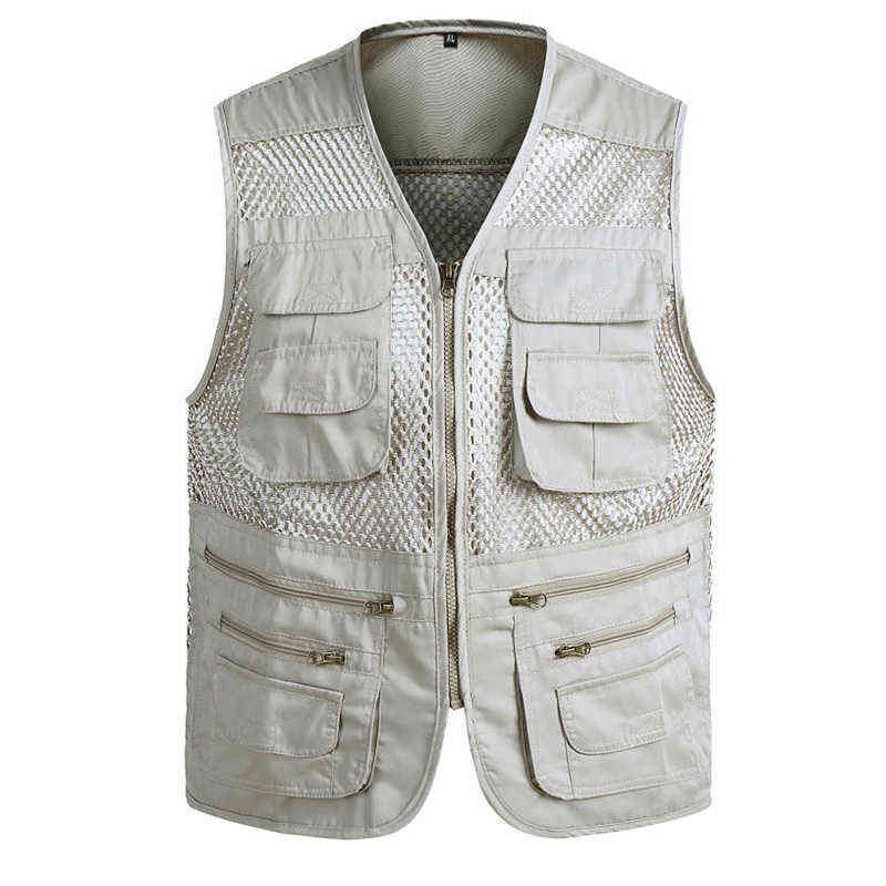 Beige Mesh Vest