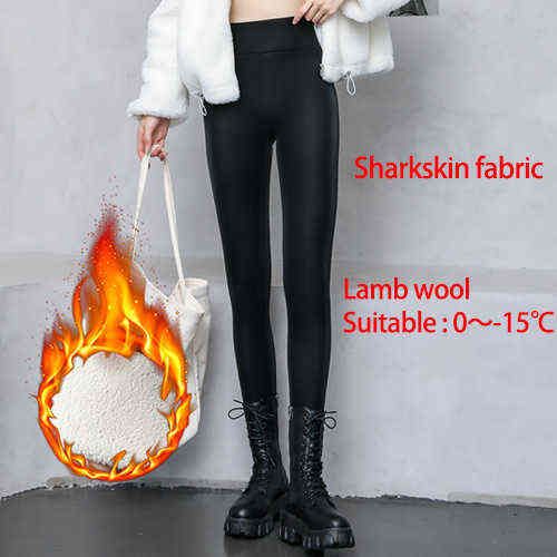 Sharkskin-wool