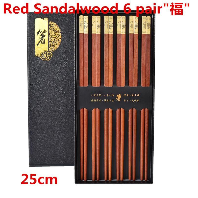 Kırmızı Sandal Ağacı 6A Çin