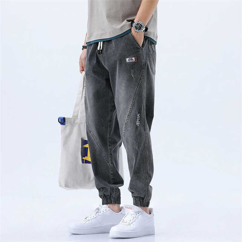 552 Gray Jeans