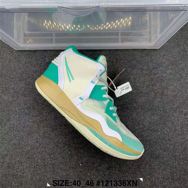 Compra Zapatillas De Baloncesto Barato | Entrega Rápida Y Calidad |  Es.Dhgate. Producto Silmar Pero Precio Más Bajo Que Esdemarca \u0026 Sarenza.