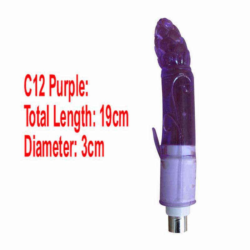 C12  - 紫色
