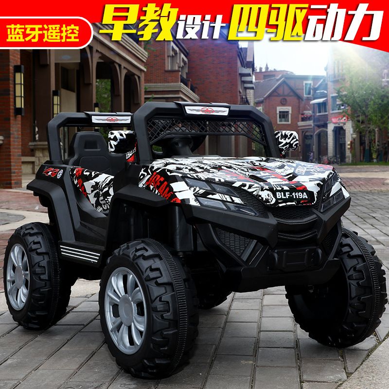 패션 4WD 12V.