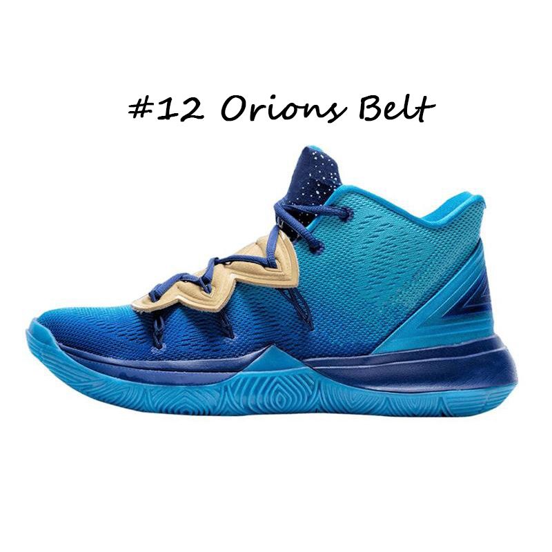 #12 Orions Belt