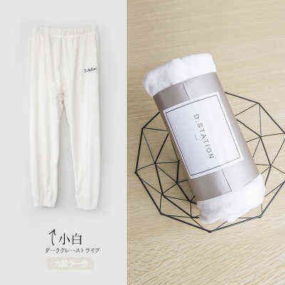 Pants-White.