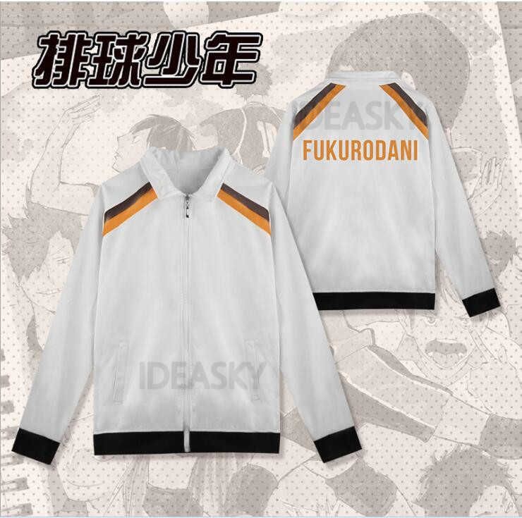 Haikyuu Fukurodani.