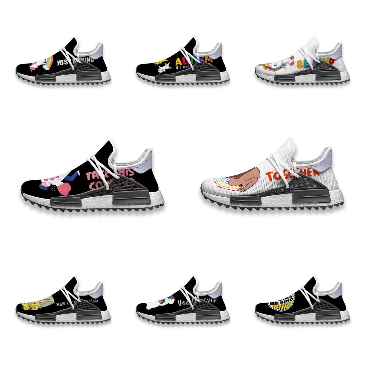 human race nmd unicorn
