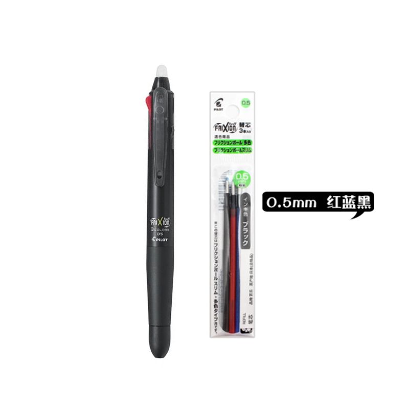 B Pen with Refill-black red blue